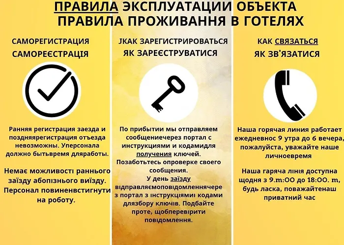 Apartman Dream Aparts - Jager Łódź